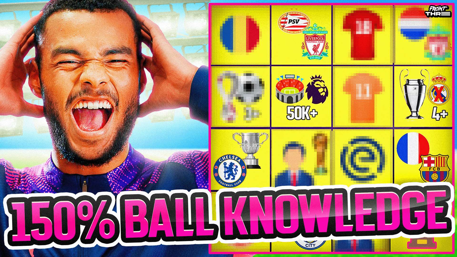 還能促進心 還能促進心