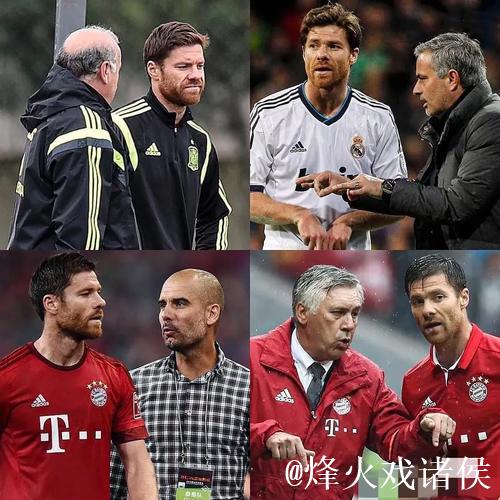 阿隆索曾在瓜帅手下出场79次，师徒二人迎来执教