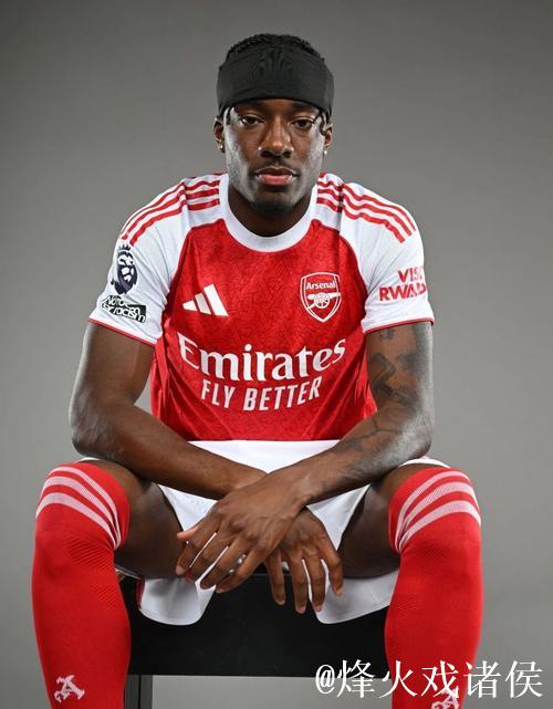 记者:马杜埃凯正在伦敦接受阿森纳的体检,体检后将签下5年合同 记者:马杜埃凯正在伦敦接受阿森纳的体检,体检后将签下5年合同