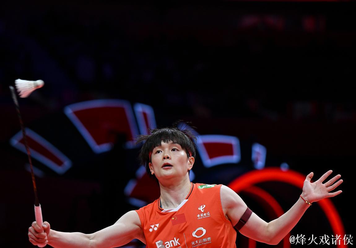 王祉怡2-1击败陈雨菲 首次夺得全运会羽毛球女单金牌