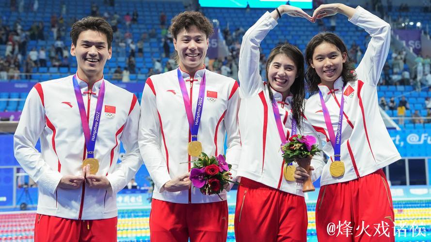 游泳世锦赛:中国队勇夺男女4x100米混合泳接力亚军 游泳世锦赛:中国队勇夺男女4x100米混合泳接力亚军